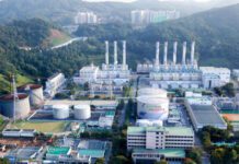 한국지역난방공사, 2024년도 신입직원 68명 임용