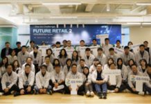 GS리테일, 6개 스타트업과 혁신 시너지 낸다