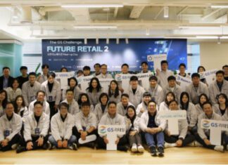 GS리테일, 6개 스타트업과 혁신 시너지 낸다