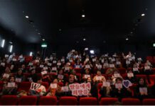 한국여성재단 25주년 W기금모금캠페인 ‘다정다감’ 기부자 초청행사 성료