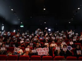 한국여성재단 25주년 W기금모금캠페인 ‘다정다감’ 기부자 초청행사 성료