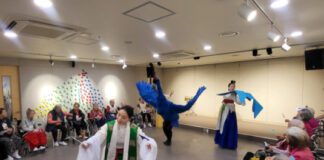 초고령화 시대 전통예술을 활용한 노인복지 향상 ‘2024 노인요양시설 전통예술프로그램 지원’ 사업 성료