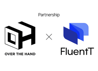 오버더핸드, 대화형 AI 전문기업 ‘플루언트’와 MOU 체결