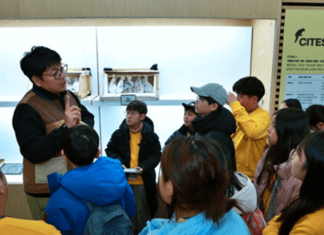 환경재단-DB손해보험, 클린어스캠프 성료