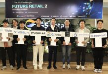 GS리테일, 스타트업과 동반 성장… 더 지에스 챌린지 퓨처 리테일 2기 성과공유회 개최