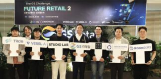 GS리테일, 스타트업과 동반 성장… 더 지에스 챌린지 퓨처 리테일 2기 성과공유회 개최