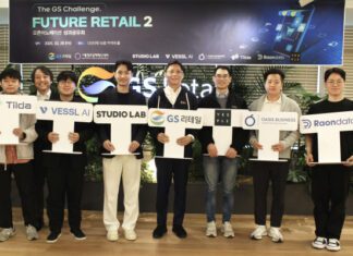 GS리테일, 스타트업과 동반 성장… 더 지에스 챌린지 퓨처 리테일 2기 성과공유회 개최