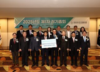 서울연구원, 회장기관으로 대한민국시도연구원협의회 제1차 정기총회 개최