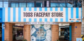 GS25, 도어투성수서 토스 ‘페이스페이’ 팝업 운영…리테일테크 선두주자 될 것