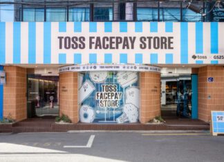 GS25, 도어투성수서 토스 ‘페이스페이’ 팝업 운영…리테일테크 선두주자 될 것