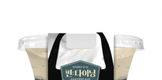 GS25, 영국 드럼스틱젤리·이태리 윤남노 사바용컵케익 출시