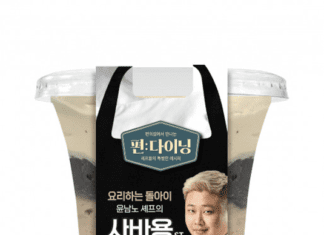 GS25, 영국 드럼스틱젤리·이태리 윤남노 사바용컵케익 출시