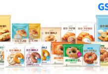 GS25 프리미엄 베이커리 ‘성수’ 1년 만에 누적 300만 개 판매… 고급화 전략 통했다