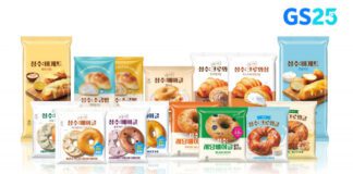 GS25 프리미엄 베이커리 ‘성수’ 1년 만에 누적 300만 개 판매… 고급화 전략 통했다