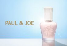 폴앤조 보떼 ‘UV 프로텍팅 베이스’ 리뉴얼 론칭