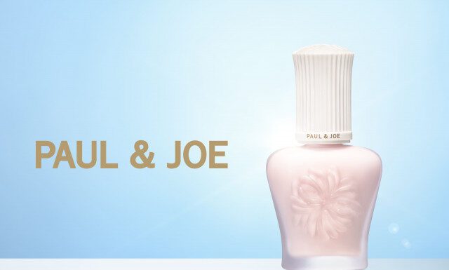 폴앤조 보떼 ‘UV 프로텍팅 베이스’ 리뉴얼 론칭