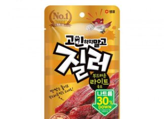 질러 ‘부드러운 라이트 육포’ 출시