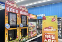 GS25 ‘생과일 스무디’ 운영점 기준 전체 판매량 3위 등극