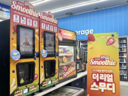 GS25 ‘생과일 스무디’ 운영점 기준 전체 판매량 3위 등극