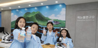 제주삼다수, 키자니아 서울서 ‘먹는물연구소’ 직업체험관 리뉴얼 오픈