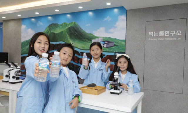 제주삼다수, 키자니아 서울서 ‘먹는물연구소’ 직업체험관 리뉴얼 오픈
