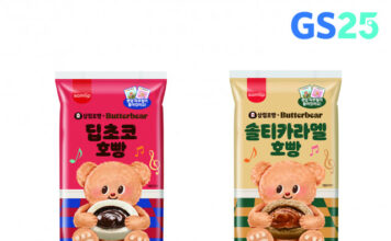 GS25, 캐릭터 호빵 매출 46% 증가… 버터베어 캐릭터 컬래버로 2030 감성 겨냥