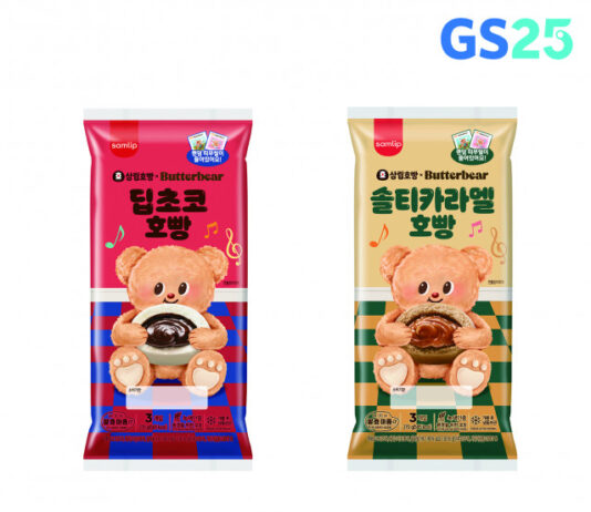 GS25, 캐릭터 호빵 매출 46% 증가… 버터베어 캐릭터 컬래버로 2030 감성 겨냥