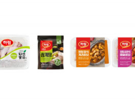 하림 ‘수능 대박’ 기원하는 닭고기 제품 추천