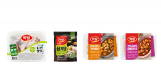 하림 ‘수능 대박’ 기원하는 닭고기 제품 추천