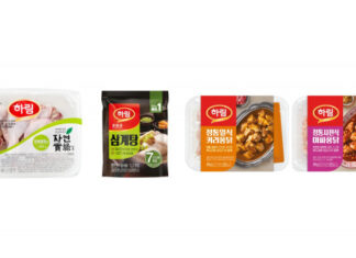 하림 ‘수능 대박’ 기원하는 닭고기 제품 추천