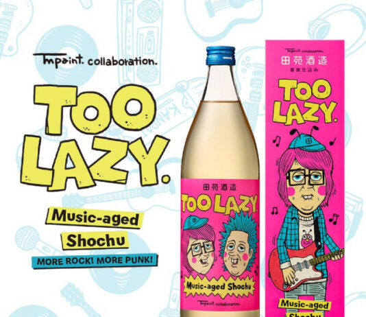 TM paint와 컬래버한 오크통 숙성 보리 본격소주 ‘덴엔 투레이지’ 국내 출시