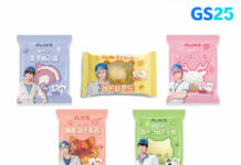 GS25, 버츄얼 아이돌 ‘플레이브’와 컬래버… 상품 및 팝업 스토어 운영