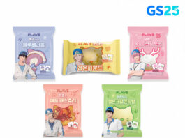 GS25, 버츄얼 아이돌 ‘플레이브’와 컬래버… 상품 및 팝업 스토어 운영