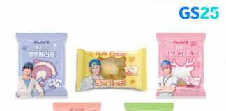 GS25, 버츄얼 아이돌 ‘플레이브’와 컬래버… 상품 및 팝업 스토어 운영