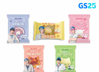 GS25, 버츄얼 아이돌 ‘플레이브’와 컬래버… 상품 및 팝업 스토어 운영