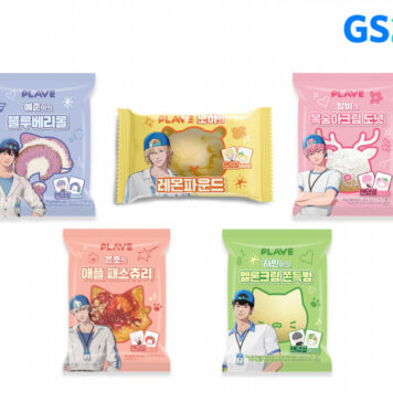 GS25, 버츄얼 아이돌 ‘플레이브’와 컬래버… 상품 및 팝업 스토어 운영