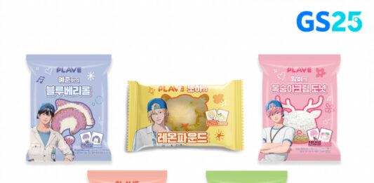 GS25, 버츄얼 아이돌 ‘플레이브’와 컬래버… 상품 및 팝업 스토어 운영