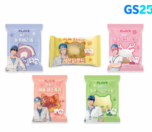 GS25, 버츄얼 아이돌 ‘플레이브’와 컬래버… 상품 및 팝업 스토어 운영