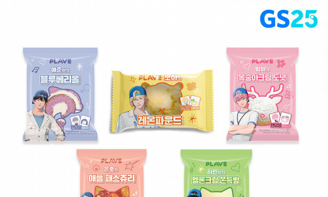 GS25, 버츄얼 아이돌 ‘플레이브’와 컬래버… 상품 및 팝업 스토어 운영