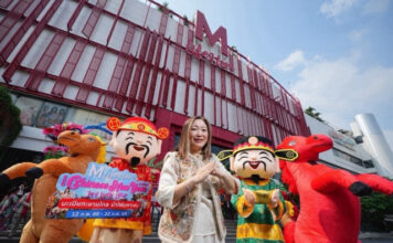 더몰그룹, 태국 대표 쇼핑 랜드마크 총동원 ‘동남아 최대 춘절 페스티벌’ 개최