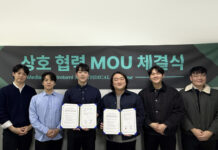위디컬-메디아크, 글로벌 메디컬 체크 사업 협력 MOU 체결… K-의료관광 고도화 나선다
