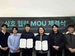 위디컬-메디아크, 글로벌 메디컬 체크 사업 협력 MOU 체결… K-의료관광 고도화 나선다