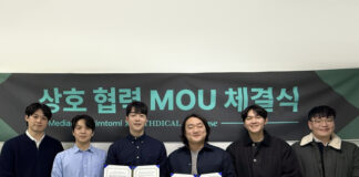 위디컬-메디아크, 글로벌 메디컬 체크 사업 협력 MOU 체결… K-의료관광 고도화 나선다