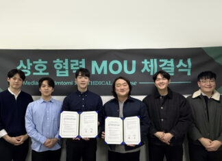 위디컬-메디아크, 글로벌 메디컬 체크 사업 협력 MOU 체결… K-의료관광 고도화 나선다