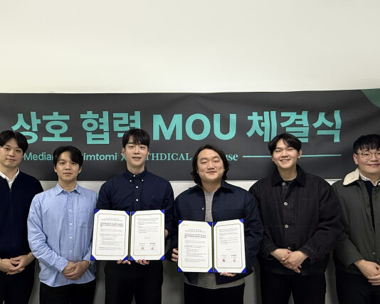위디컬-메디아크, 글로벌 메디컬 체크 사업 협력 MOU 체결… K-의료관광 고도화 나선다