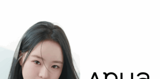 아누아 ‘어성초 라인’ 앰배서더로 솔로지옥5 박희선 발탁