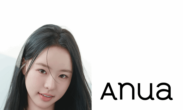 아누아 ‘어성초 라인’ 앰배서더로 솔로지옥5 박희선 발탁