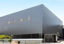 이미인, 신입·경력 인재 공개 채용 진행