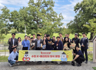 수원의 치킨, 관광을 만나다… K-치킨벨트 ‘수원’ 팸투어 개최